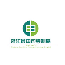 中國(guó)上海國(guó)際包裝展覽會(huì)優(yōu)質(zhì)供應(yīng)商：浙江晟申塑料包裝制品有限公司