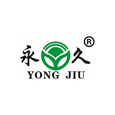 中國(guó)上海國(guó)際包裝展覽會(huì)優(yōu)質(zhì)供應(yīng)商：山東臨沂永久熱熔膠廠