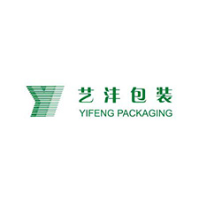 中國(guó)上海國(guó)際包裝展覽會(huì)優(yōu)質(zhì)供應(yīng)商：廣州市藝灃紙品有限公司