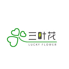 中國(guó)上海國(guó)際包裝展覽會(huì)優(yōu)質(zhì)供應(yīng)商：中山市三葉花日用品有限公司