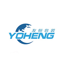 中國(guó)上海國(guó)際包裝展覽會(huì)優(yōu)質(zhì)供應(yīng)商：東莞市友恒包裝制品有限公司
