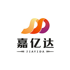 中國(guó)上海國(guó)際包裝展覽會(huì)優(yōu)質(zhì)供應(yīng)商：嘉億達(dá)塑料制品廠