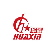 中國(guó)上海國(guó)際包裝展覽會(huì)優(yōu)質(zhì)供應(yīng)商：嘉興華鑫印刷有限公司