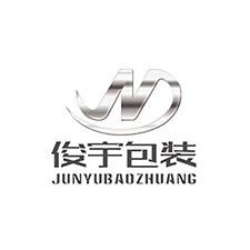 中國(guó)上海國(guó)際包裝展覽會(huì)優(yōu)質(zhì)供應(yīng)商：浙江俊宇包裝有限公司