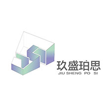中國(guó)上海國(guó)際包裝展覽會(huì)優(yōu)質(zhì)供應(yīng)商：寧波玖盛珀思環(huán)保新材料科技有限公司