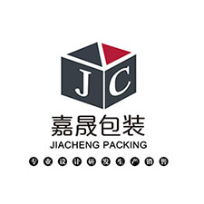 中國(guó)上海國(guó)際包裝展覽會(huì)優(yōu)質(zhì)供應(yīng)商：揚(yáng)州嘉晟包裝制品有限公司