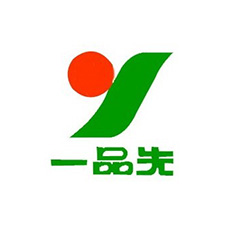 中國(guó)上海國(guó)際包裝展覽會(huì)廣告商