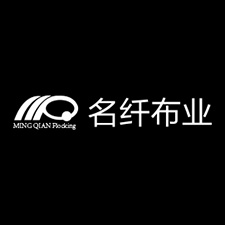 中國(guó)上海國(guó)際包裝展覽會(huì)廣告商