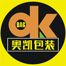 中國(guó)上海國(guó)際包裝展覽會(huì)廣告商