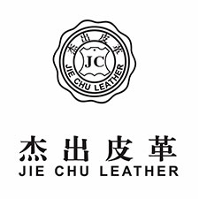 中國(guó)上海國(guó)際包裝展覽會(huì)廣告商