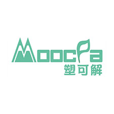 中國(guó)上海國(guó)際包裝展覽會(huì)廣告商