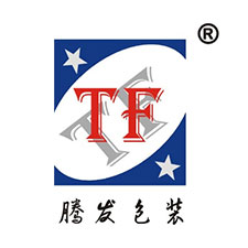 中國(guó)上海國(guó)際包裝展覽會(huì)廣告商