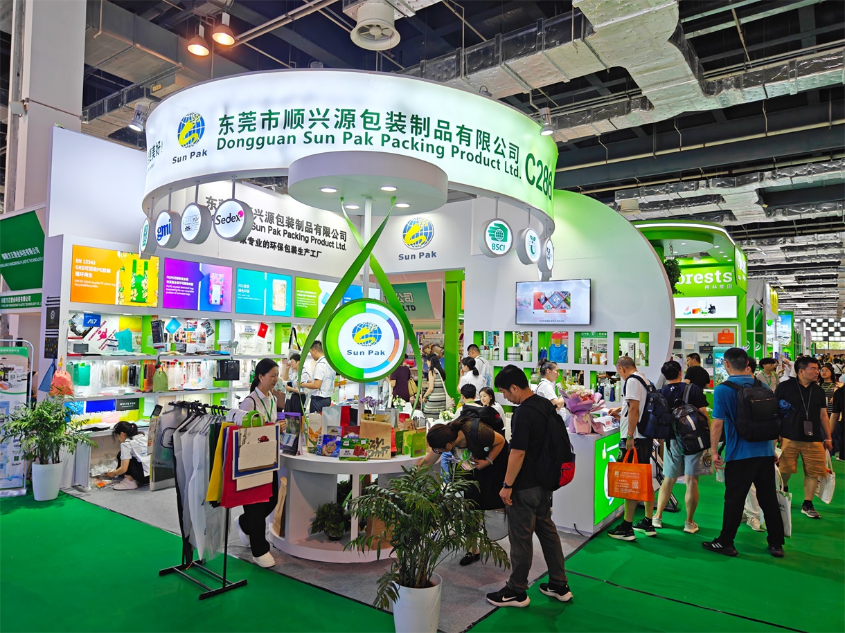 上海國際包裝展覽會圖片