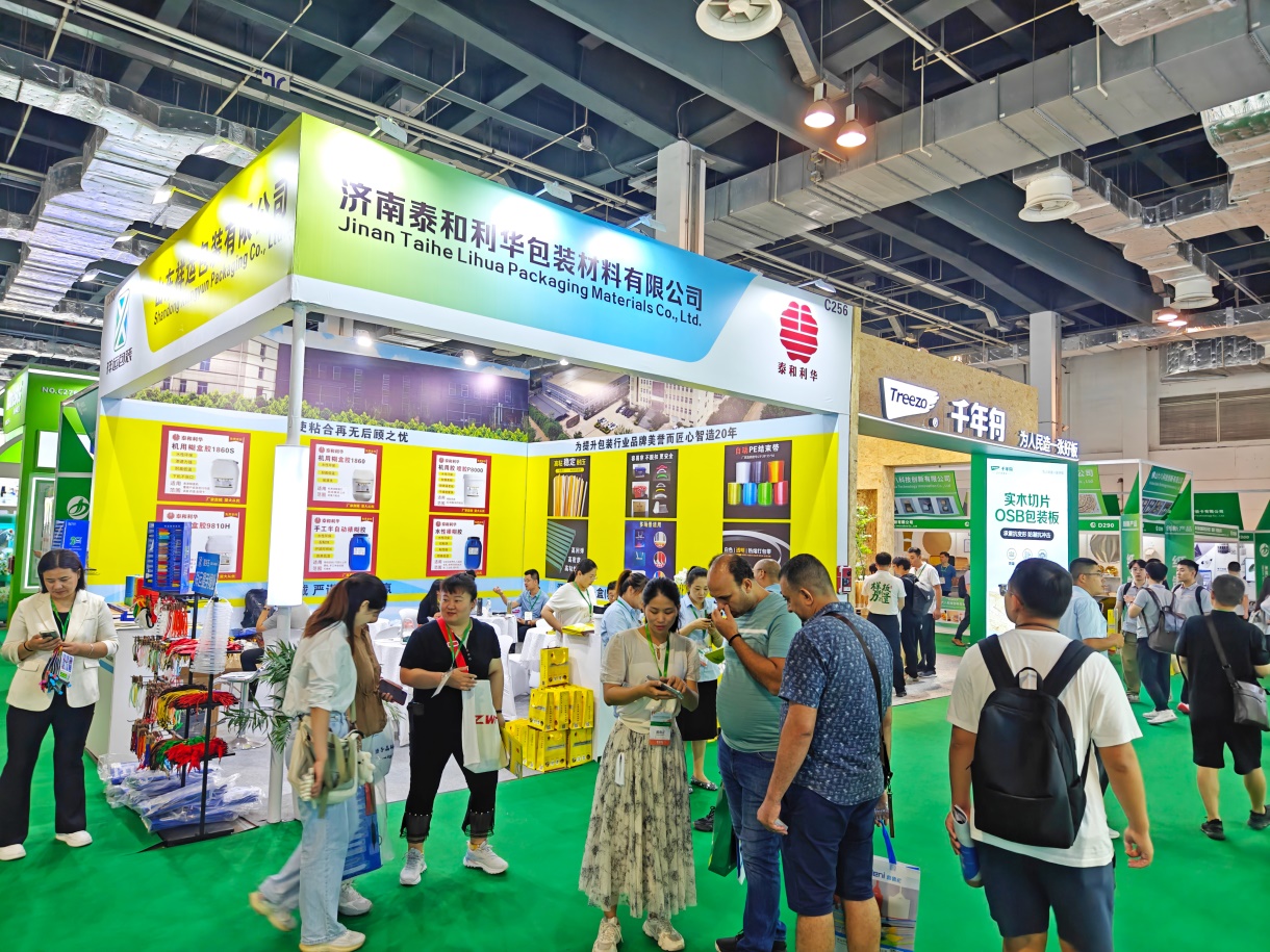 上海國際包裝展覽會圖片