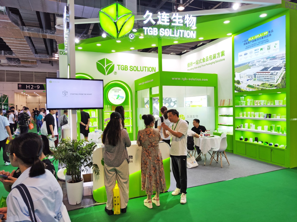 上海國際包裝展覽會圖片