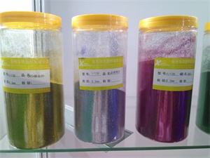 包裝制品和包裝材料-上海國(guó)際包裝展覽會(huì)-中國(guó)包裝容器展