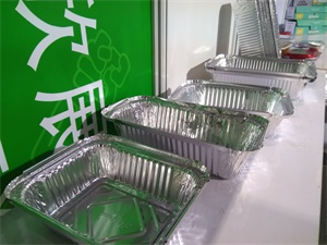包裝制品和包裝材料-上海國(guó)際包裝展覽會(huì)-中國(guó)包裝容器展