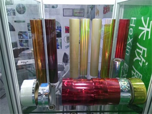 包裝制品和包裝材料-上海國(guó)際包裝展覽會(huì)-中國(guó)包裝容器展