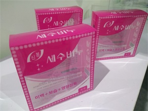 包裝制品和包裝材料-上海國(guó)際包裝展覽會(huì)-中國(guó)包裝容器展