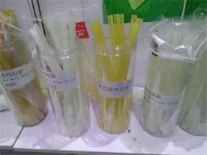 上海包裝展圖片-上海國(guó)際包裝展覽會(huì)-中國(guó)包裝容器展