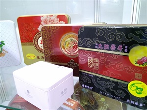 月餅鐵盒-上海國(guó)際包裝展覽會(huì)-中國(guó)包裝容器展