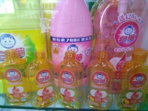 塑料包裝瓶-上海國(guó)際包裝展覽會(huì)-中國(guó)包裝容器展