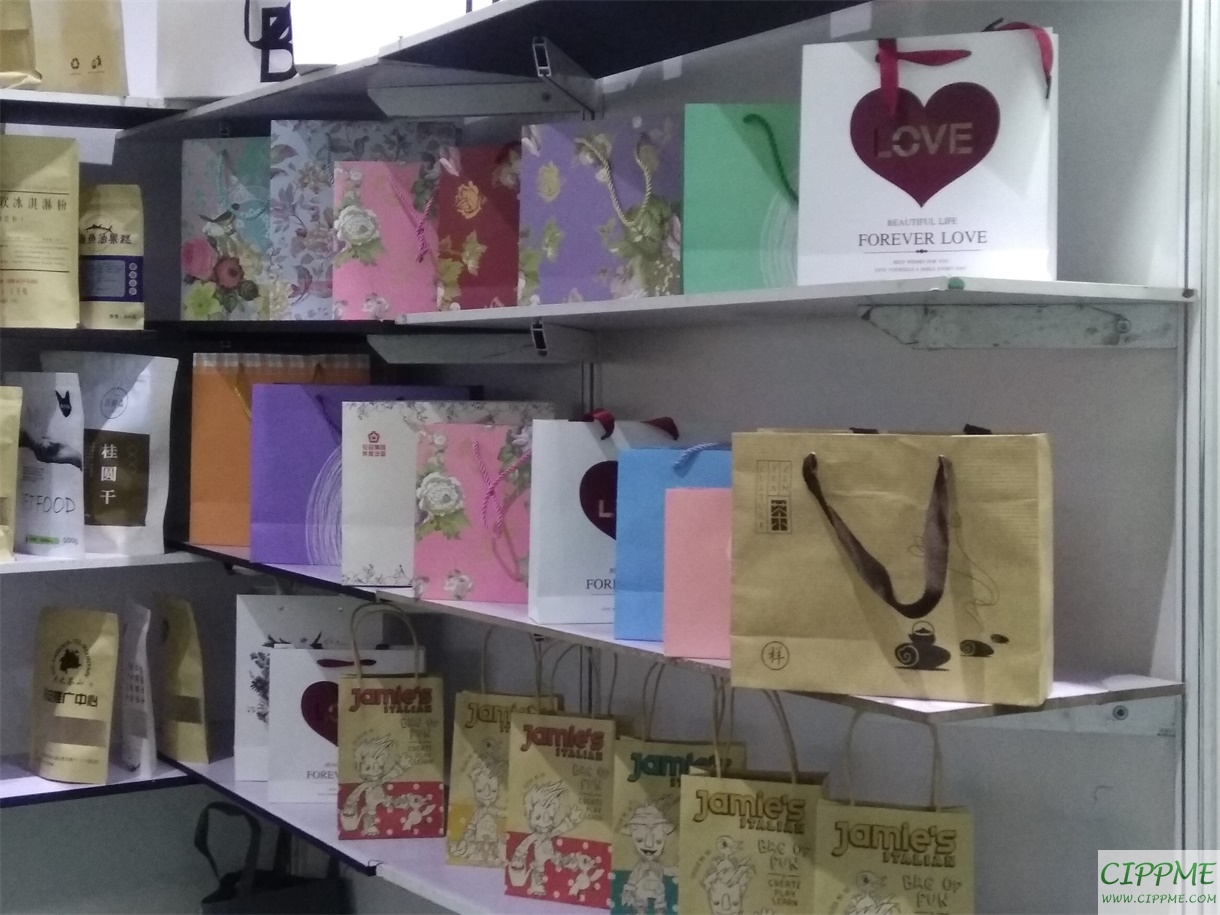 禮品袋-中國國際包裝展覽會展品