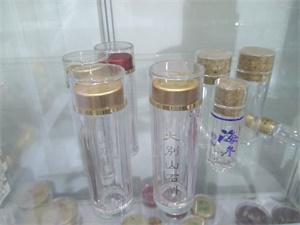 塑料包裝瓶-上海國(guó)際包裝展覽會(huì)-中國(guó)包裝容器展