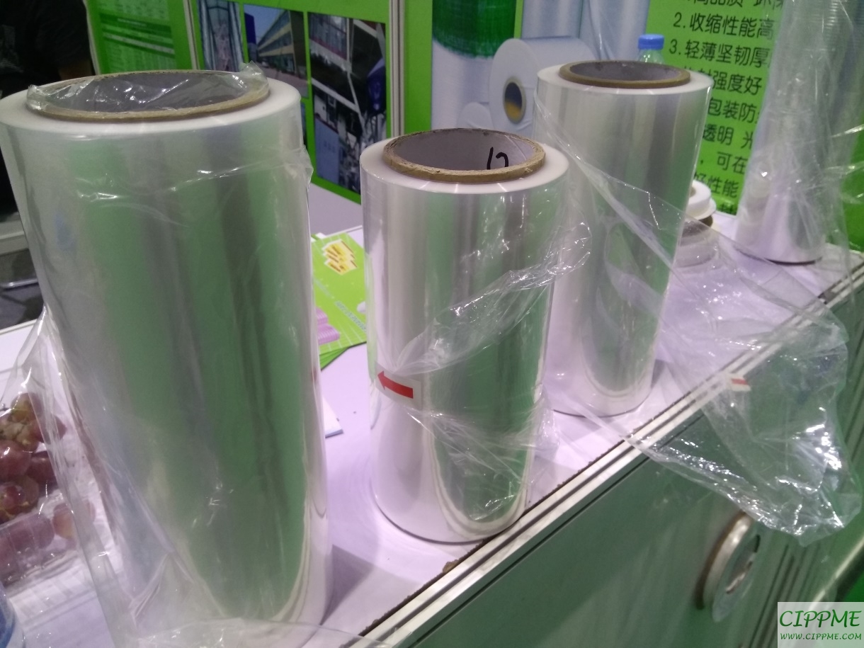 POF熱收縮膜-中國國際包裝展覽會展品