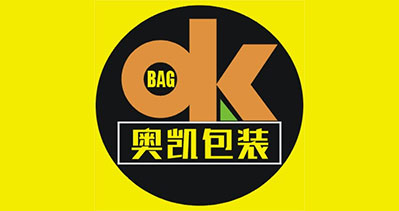 溫州奧凱工藝品廠-中國(guó)上海國(guó)際包裝展覽會(huì)