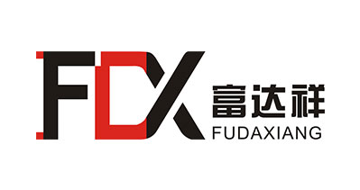 深圳市富達(dá)祥包裝制品廠-中國(guó)上海國(guó)際包裝展覽會(huì)