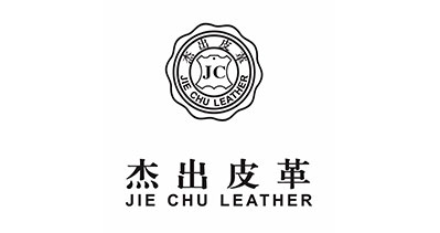 溫州杰出皮革有限公司-中國(guó)上海國(guó)際包裝展覽會(huì)
