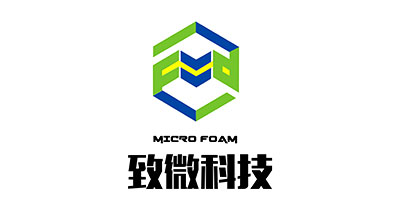 寧波致微新材料科技有限公司-中國(guó)上海國(guó)際包裝展覽會(huì)