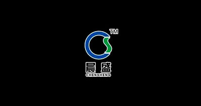 溫州晨盛印業(yè)有限公司-中國(guó)上海國(guó)際包裝展覽會(huì)