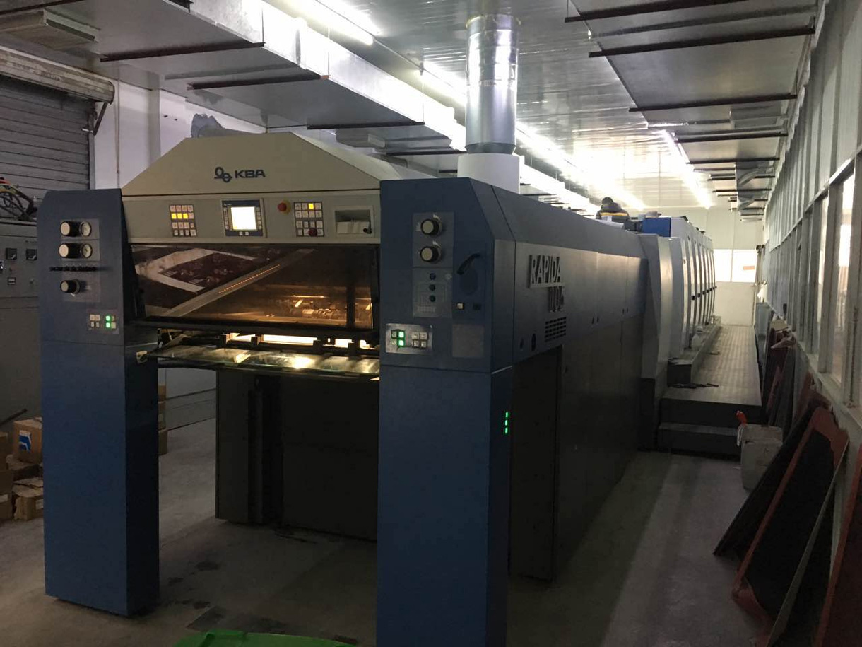 浙江西布倫智能科技有限公司-中國上海國際包裝展