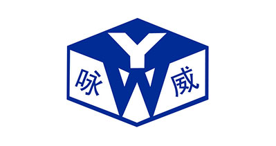 惠州詠威五金制罐有限公司-中國(guó)上海國(guó)際包裝展覽會(huì)