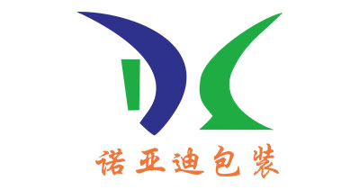溫州諾亞迪包裝有限公司-中國(guó)上海國(guó)際包裝展覽會(huì)