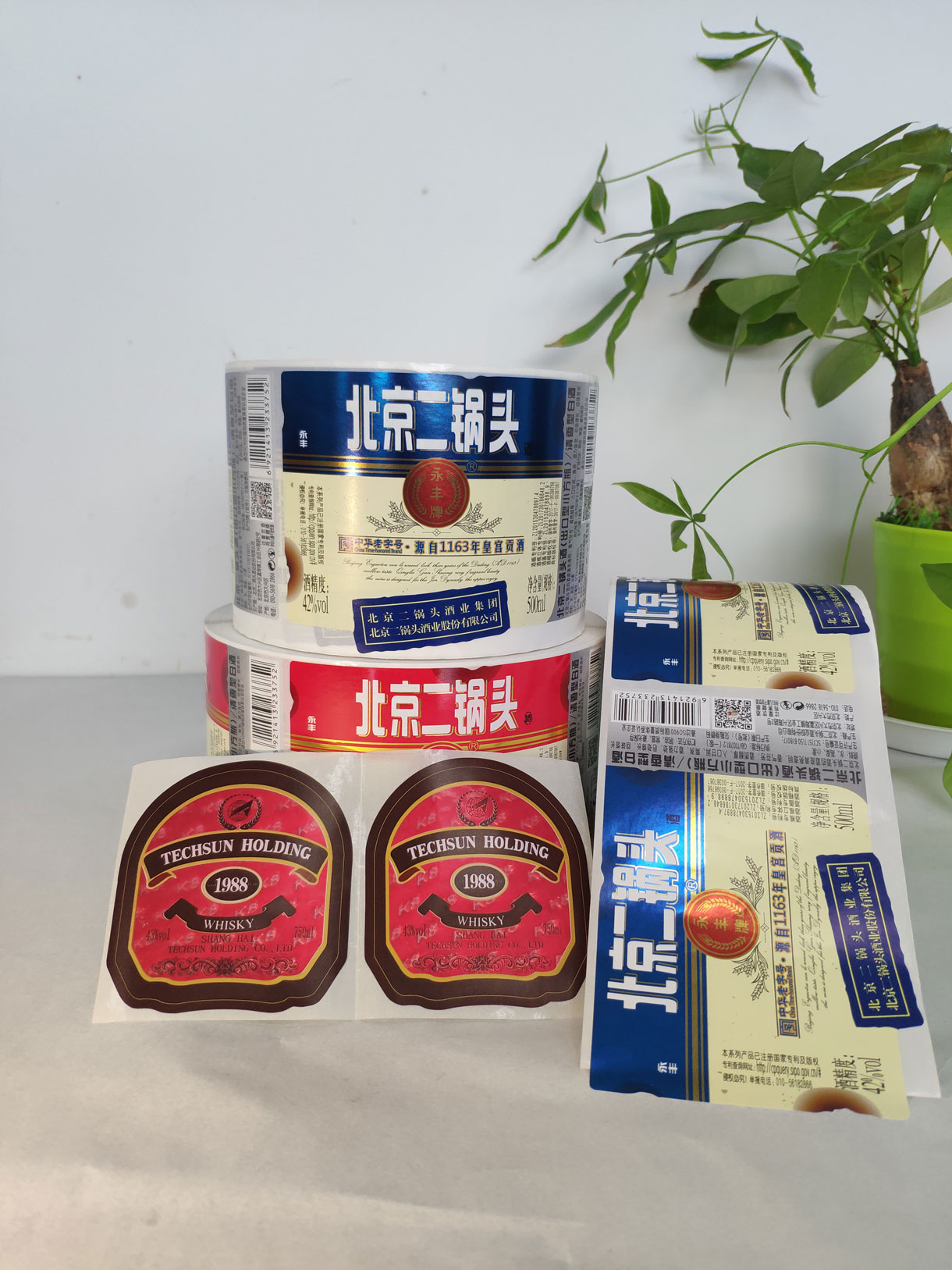 昆山銘聯(lián)電子材料有限公司-中國(guó)國(guó)際包裝展-中國(guó)包裝容器展
