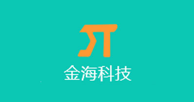 廣東金?？萍紝?shí)業(yè)有限責(zé)任公司-中國(guó)上海國(guó)際包裝展覽會(huì)