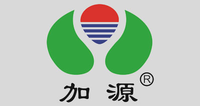 汕頭市加源有限公司-中國(guó)上海國(guó)際包裝展覽會(huì)