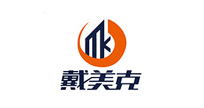浙江戴美克包裝制品有限公司-中國(guó)上海國(guó)際包裝展覽會(huì)