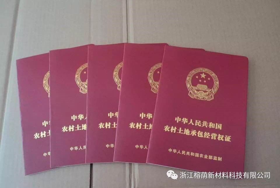 浙江榕蔭新材料科技有限公司-中國(guó)國(guó)際包裝展-中國(guó)包裝容器展