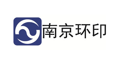 南京環(huán)印防偽科技有限公司-中國(guó)上海國(guó)際包裝展覽會(huì)