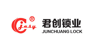 山東省慶云縣君創(chuàng)鎖業(yè)有限公司-中國(guó)上海國(guó)際包裝展覽會(huì)