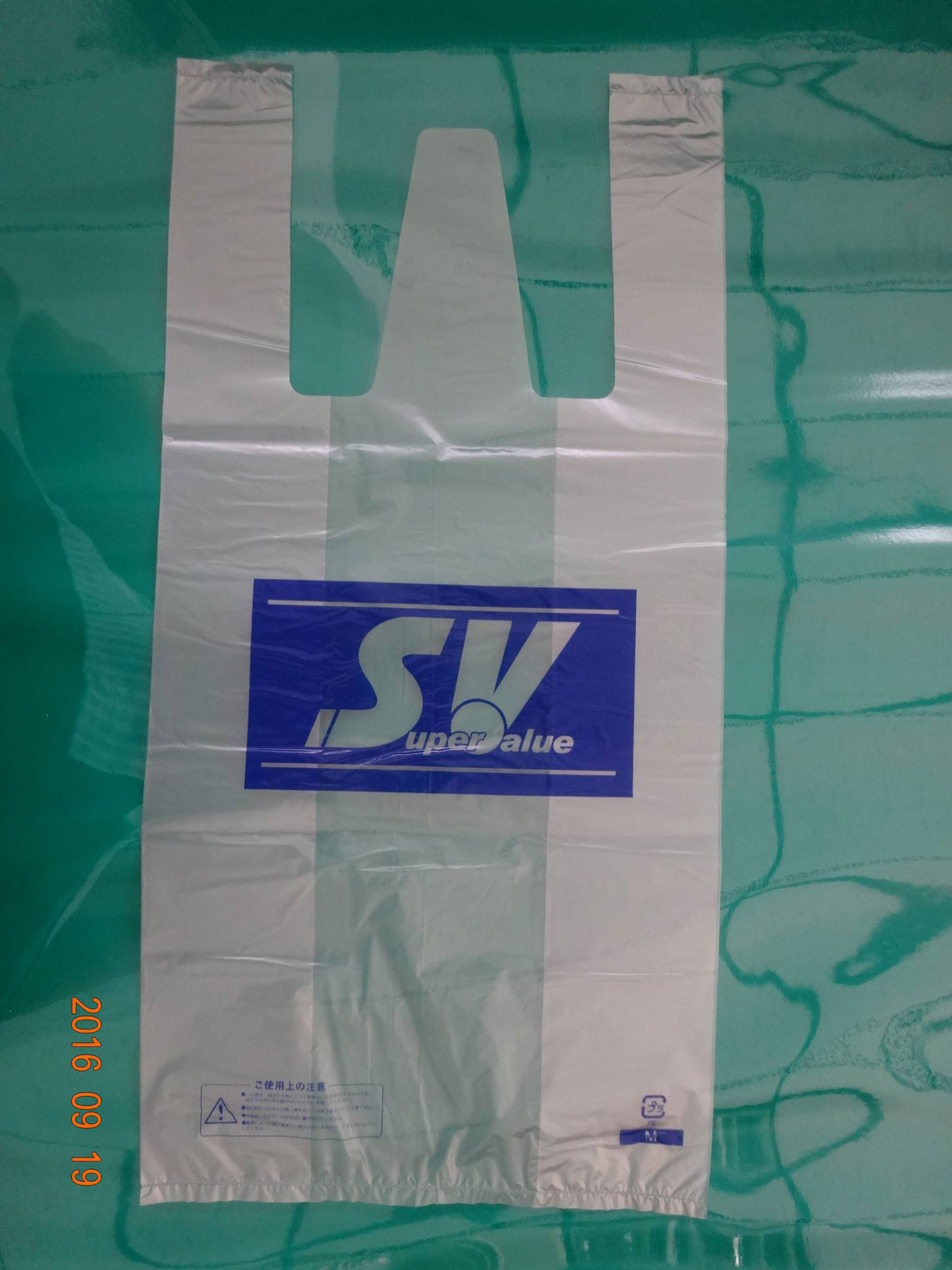 江蘇多多塑膠工業(yè)有限公司-中國(guó)國(guó)際包裝展-中國(guó)包裝容器展