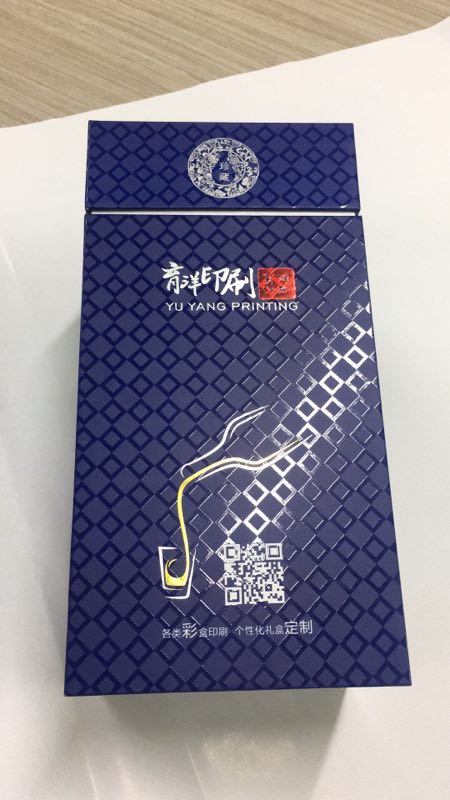 東莞市育洋印刷有限公司-中國(guó)國(guó)際包裝展-中國(guó)包裝容器展
