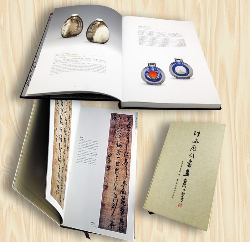 東莞市育洋印刷有限公司-中國(guó)國(guó)際包裝展-中國(guó)包裝容器展