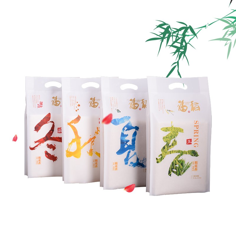 溫州諾亞迪包裝有限公司-中國國際包裝展-中國包裝容器展