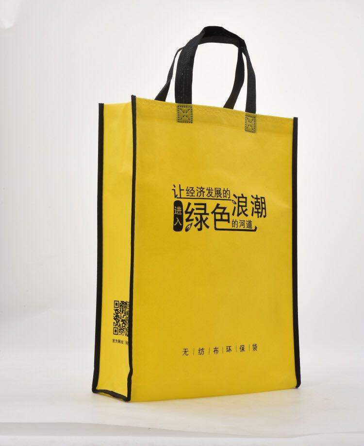 桐城市優(yōu)肯思包裝有限公司-中國(guó)國(guó)際包裝展-中國(guó)包裝容器展