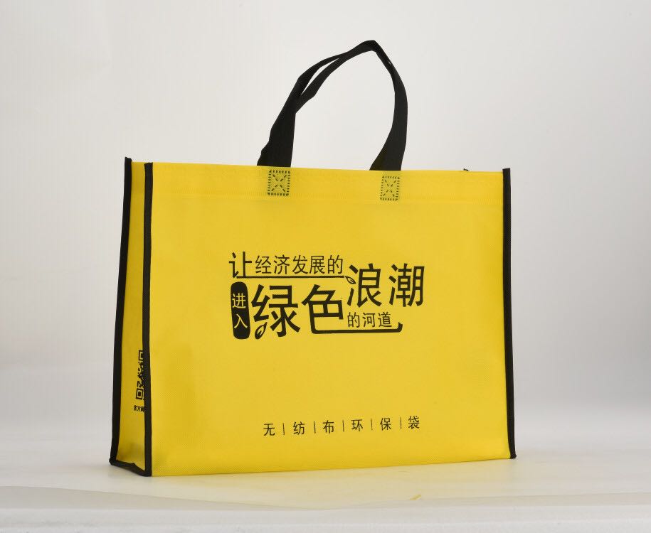 桐城市優(yōu)肯思包裝有限公司-中國(guó)國(guó)際包裝展-中國(guó)包裝容器展